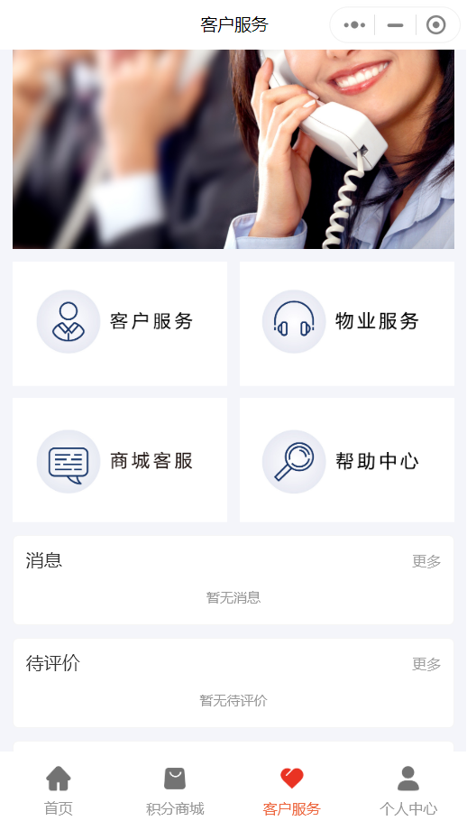 尊龙凯时·[中国]官方网站_产品2507